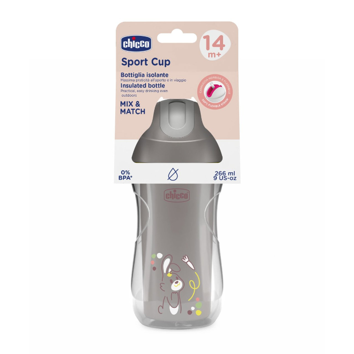 Chicco Copo Térmico Cinza/Amarelo 266ml 14M+