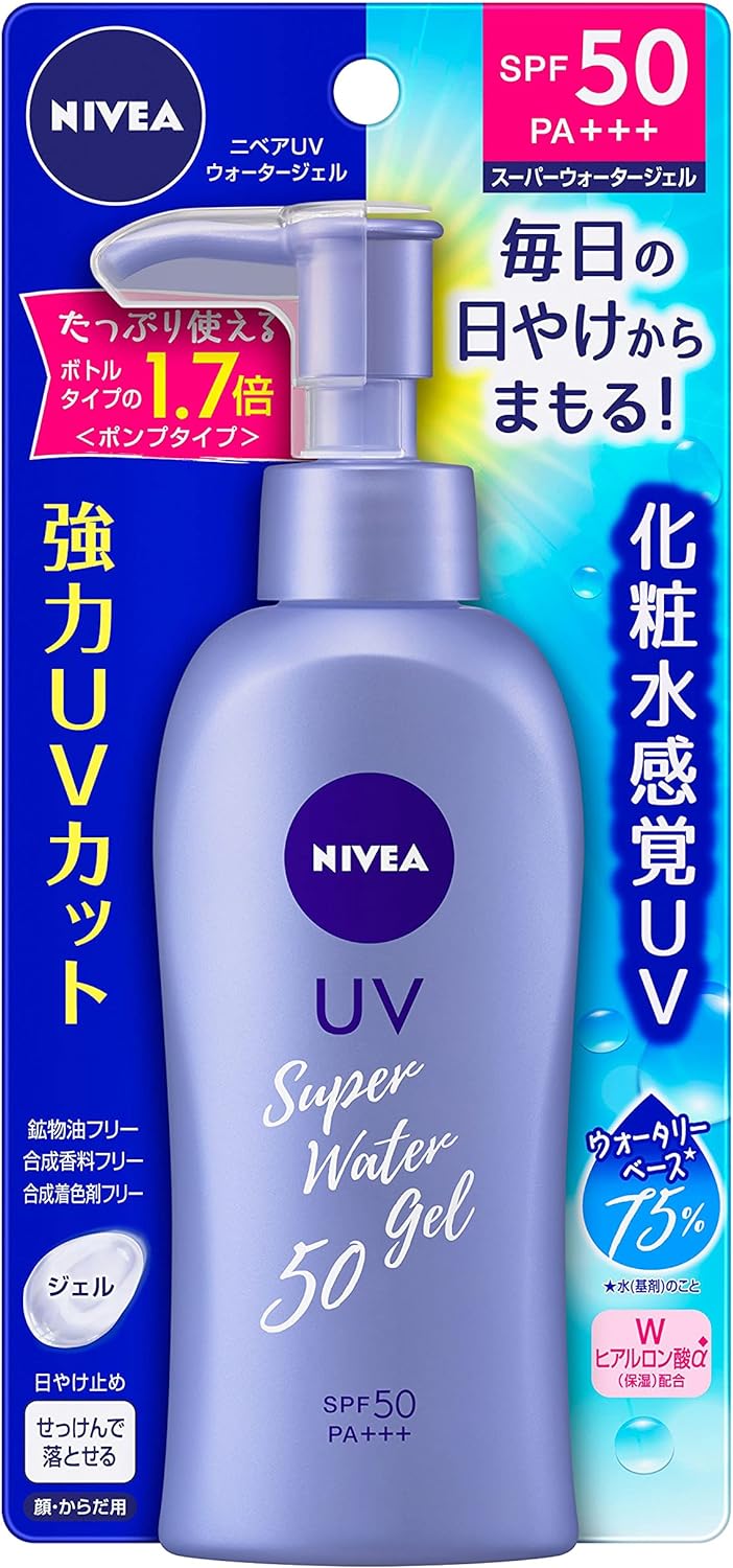 Nívea Super Water Gel FPS 50 PA +++ - Image 2