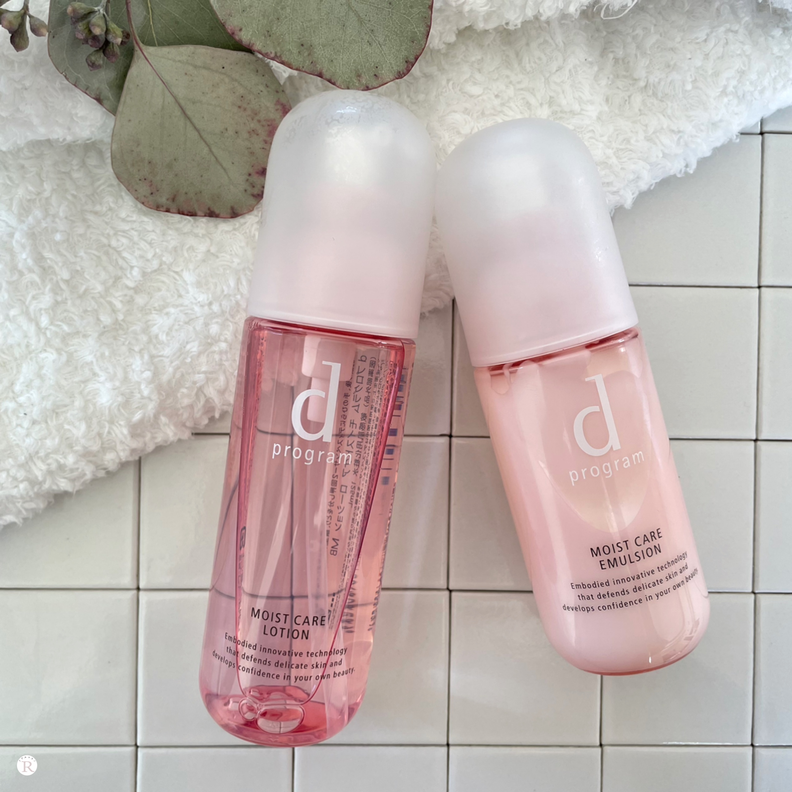 D PROGRAM Moist Care Lotion Emulsion Set - Image 8
