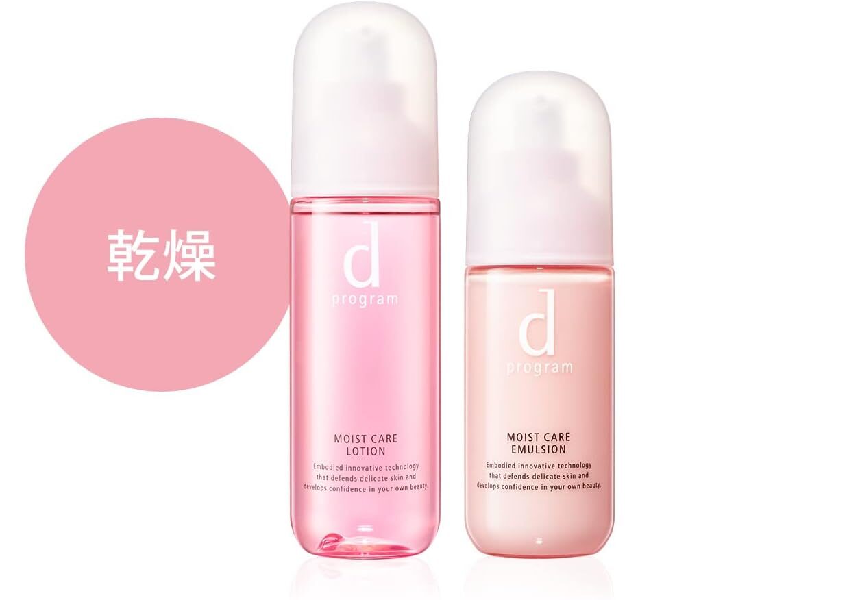 D PROGRAM Moist Care Lotion Emulsion Set