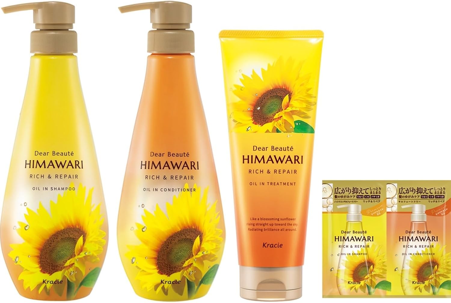 Dear Beauté HIMAWARI Rich & Repair + creme de tratamento - Image 2