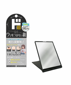 DON QUIJOTE Realistic Reflection Mirror