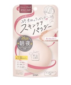 Alternative view of SANA Suhada Kinenbi Skin Care Powder N – 01 Nude Beige (10g)