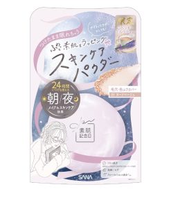 SANA Suhada Kinenbi Skin Care Powder N Lavender Milk Teal – 01 Nude Beige (10g)