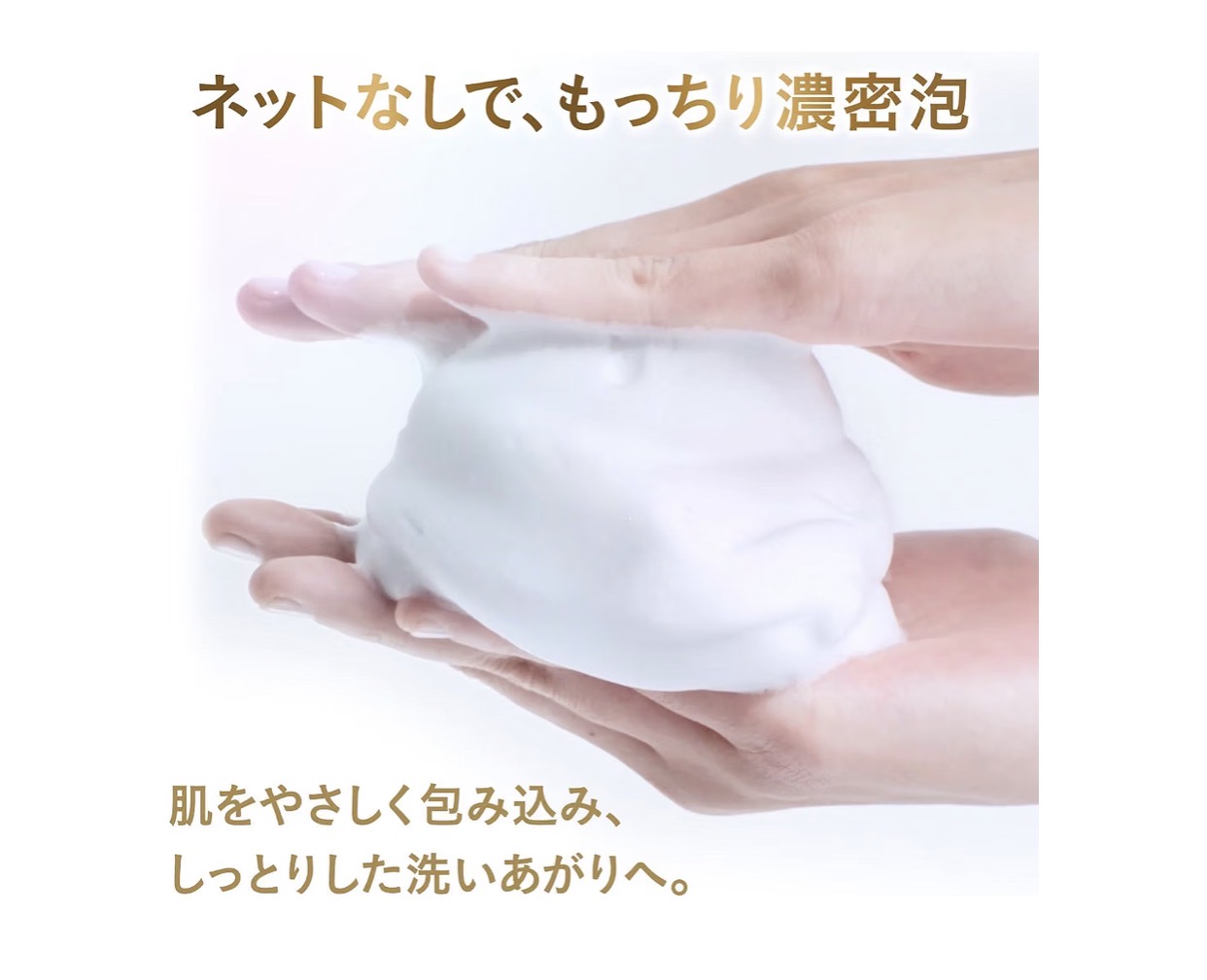 DOVE Pearl Shine Pore Care Clean Skin – 140g - Image 7