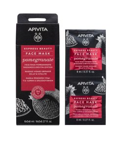 Apivita Express Beauty Máscara Iluminadora Revitalizante Romã – 8ml (2 Unidades)