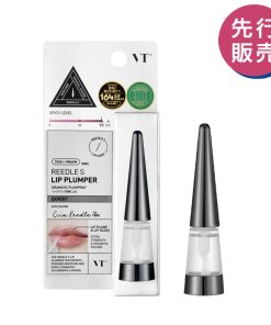 Alternative view of VT COSMETICS Reedle Shot Lip Plumper Expert 4,3gr